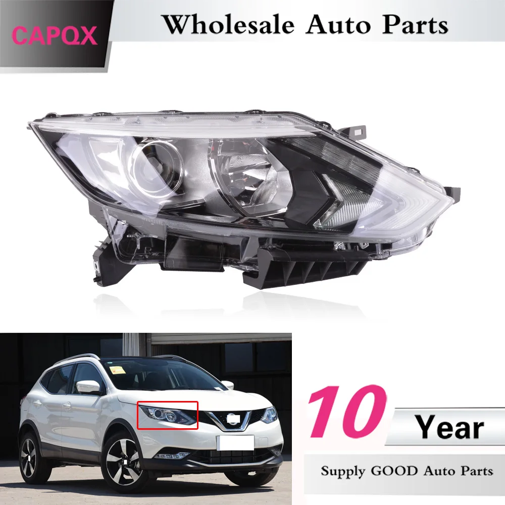 Высококачественный Передний фонарь CAPQX для Nissan Qashqai 2016 2017 налобный фонарь|Фара