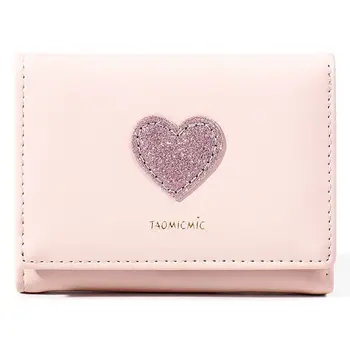 

Fashion Sequins Leather Women Short Wallet Coin Change Small Purse Credit Card Holder 517D