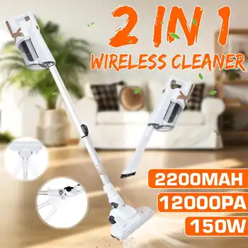

NEW 12000PA 150W Strong Suction Vacuum Cleaner Cordless Handhold Vacuum Cleaner Set Household Mite Remover with LED Lighting