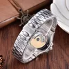 Men's Watches