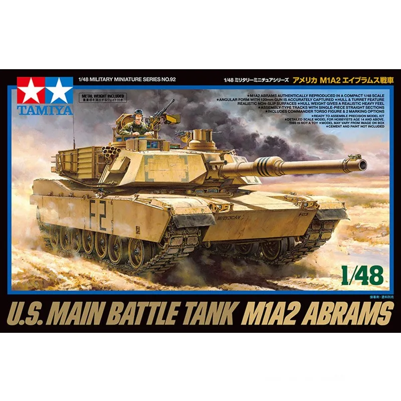 

Tamiya 32592 1/48 основной боевой танк США M1A2 Abrams Сборная модель танка наборы для сборки статические игрушки для комплектов Gundam Хобби DIY