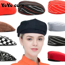 YOYOCORN мужской и женский Фабричный официант шеф-повор шляпа медсестры стюардесса сплошной цвет мода Рабочая шапка мастерская берет Кепка