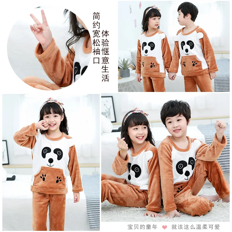 儿童睡衣详情页014