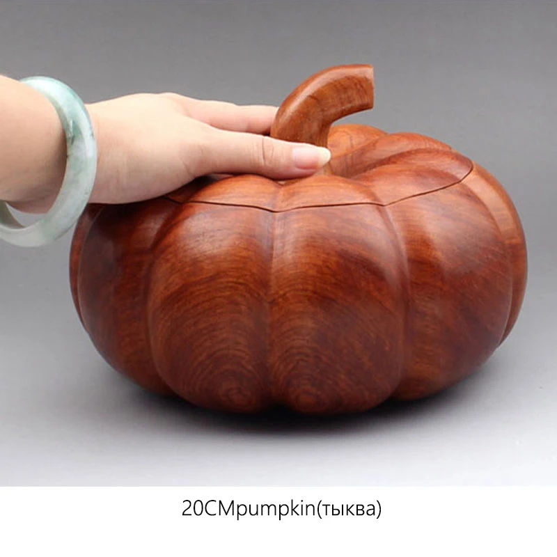 20CM Палисандр Органайзер коробка конфеты, снек органайзер для хранения Контейнер Тыква деревянная коробка тайный запас классический Декор для дома ремесла - Цвет: 20CM