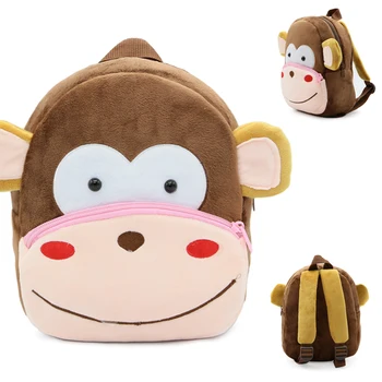 

Cute Children's Backpack Shoulders Animal monkey School bag Purse Gifts Boys and Girls Universal Trend All-match Soft fabric