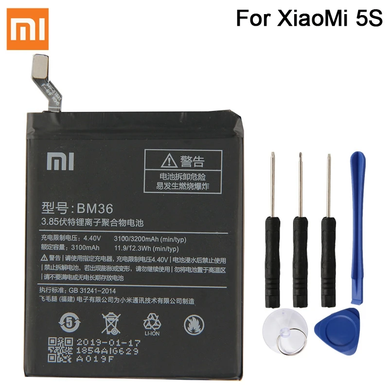 Original Replacement Battery For Xiaomi Mi 5S MI5S BM36 Genuine Phone Battery 3200mAh