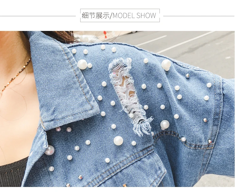 10839479893_1705462258