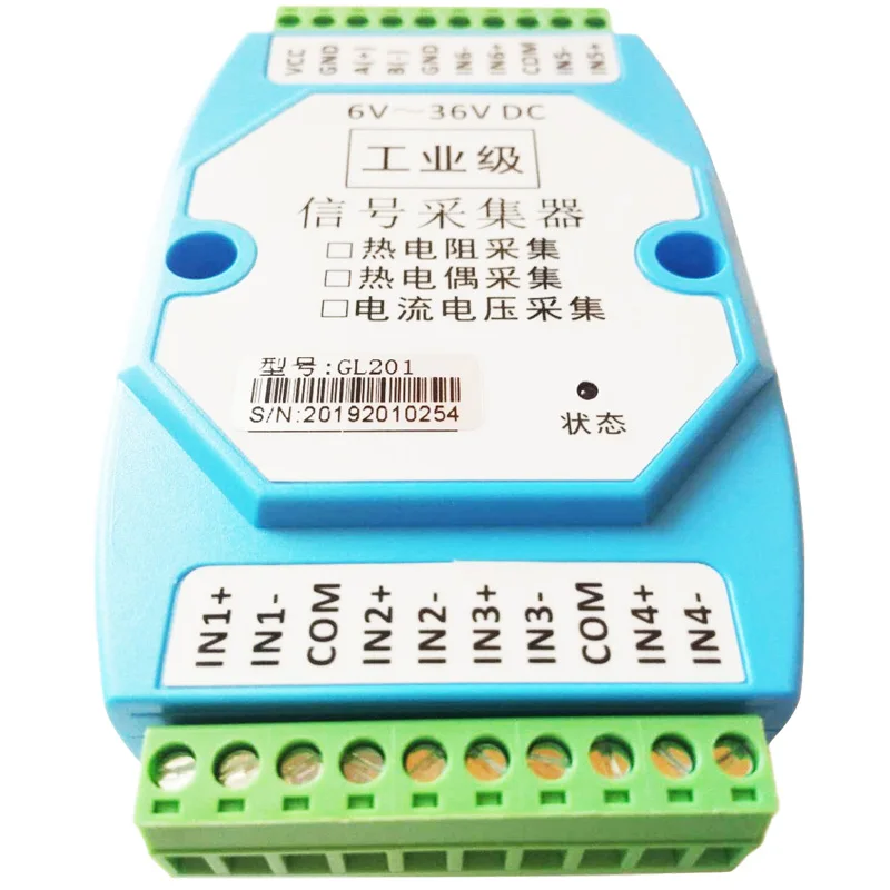 Fully Isolated Thermal Resistance Temperature Acquisition Module Transmitter PT100PT1000CUGEBA to RS485MODBUS