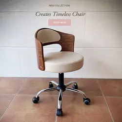 Chaise d'ordinateur en bois massif, siège pivotant à dossier Simple pour étudiants, meuble de bureau, de jeu, beauté 