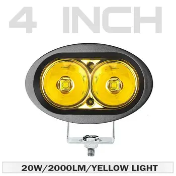 

2X 4"inch LED Work Light Spot Pods Yellow Driving Offroad Fog Lamp Truck ATV UTV 20W LED Work Light