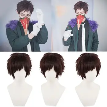 

My Hero Academia Cosplay Revision Chisaki Kai Wig Boku Hero Role Red-Brown No Short Party Costume Academia Play Wigs Hair Z5G1