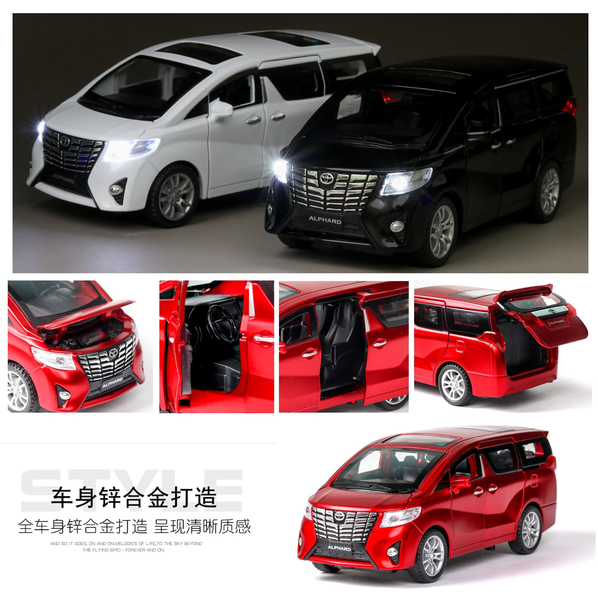 Новая модель автомобиля Toyota Alphard MPV с высоким 1:32, модель автомобиля из сплава, модель 6, звуковой светильник с открытой дверью, детские игрушки