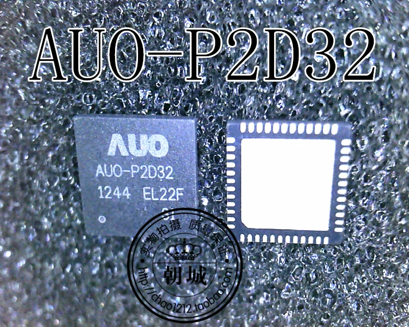 5 шт./лот AUO-P2D32 AUO-P2032 QFN