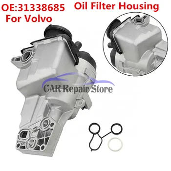 

31338685 PCV Valve Engine Oil Filter Housing For Volvo C30 C70 S40 V50 V60 XC60 T5 2004-2015 31338684 30788494 3285662