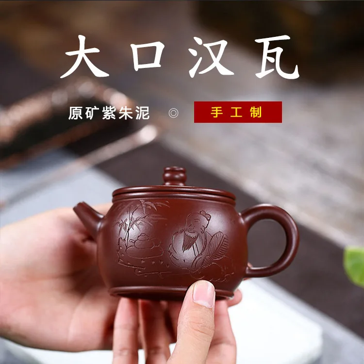 

Place Of Origin Yixing Pure Manual Big Mouth Han Tile Dark-red Enameled Pottery Teapot Capacity Infusion Of Tea Kettle Entity