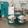 Commercial Peanut Oil Press Machine Pine Coconut Nut Kernel Squeeze 30-60 Kg/H Extractor Business 2