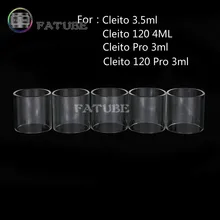 5 шт. FATUBE ПРЯМЫЕ стеклянные аксессуары для сигарет Cleito 3,5 мл/Cleito 120 4 мл/Cleito Pro 3 мл/Cleito 120 Pro 3 мл