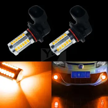

YaaGoo 33SMD Yellow Amber 9005 HB3 LED Car Fog Light Truck Bulbs Lamp