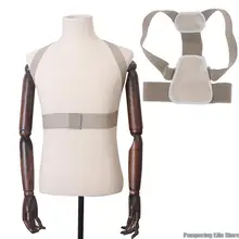 

Adjustable Posture Corrector Back Brace- Posture & Spine Corrector for Children, Teenagers & Young Adults