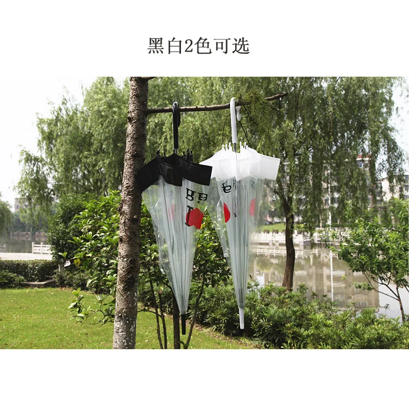 Creative Cute Transparent Apollo Umbrella Couples Straight Pole Birdcage All-Weather Umbrella Gossip Girl the United Kingdom Que