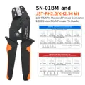 SN-01BM PH2.0 XH2.54