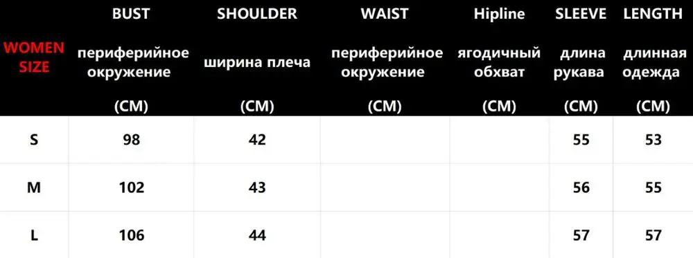 Зимняя женская куртка, толстый теплый мех, флис, сердце, пуговица, одноцветная куртка, Повседневная Осенняя Женская куртка, верхняя одежда, veste femme размера плюс