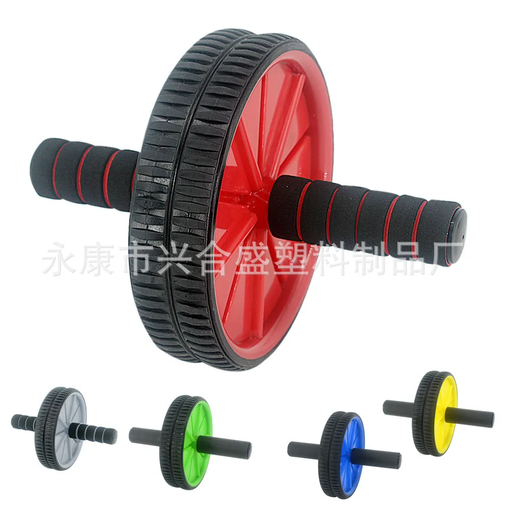 

Manufacturers Direct Selling Power Roller Two-Wheel Abdominal Wheel AB Rocket Fitness Equipment Double Color Sponge Handle