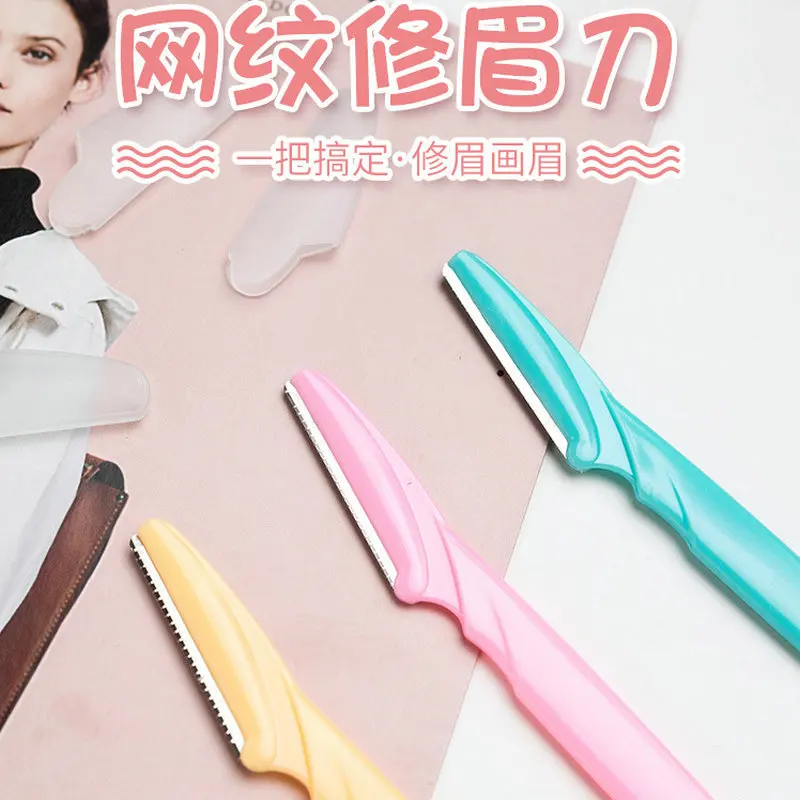 

Stainless Steel Sharp Eyebrow Trimmer Makeup Eyebrow Scraper Eyebrow Trimmer Beauty Tool