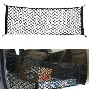 

Car Accessory Envelope Style Trunk Cargo Net Storage Netting Organizer Universal Fabric Pockets For Extra Storage