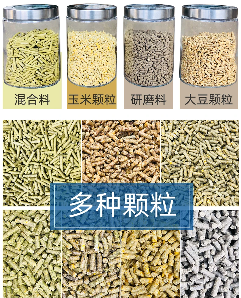 O1CN01tISNEm2J0vkKkA1pF_!!3031249360