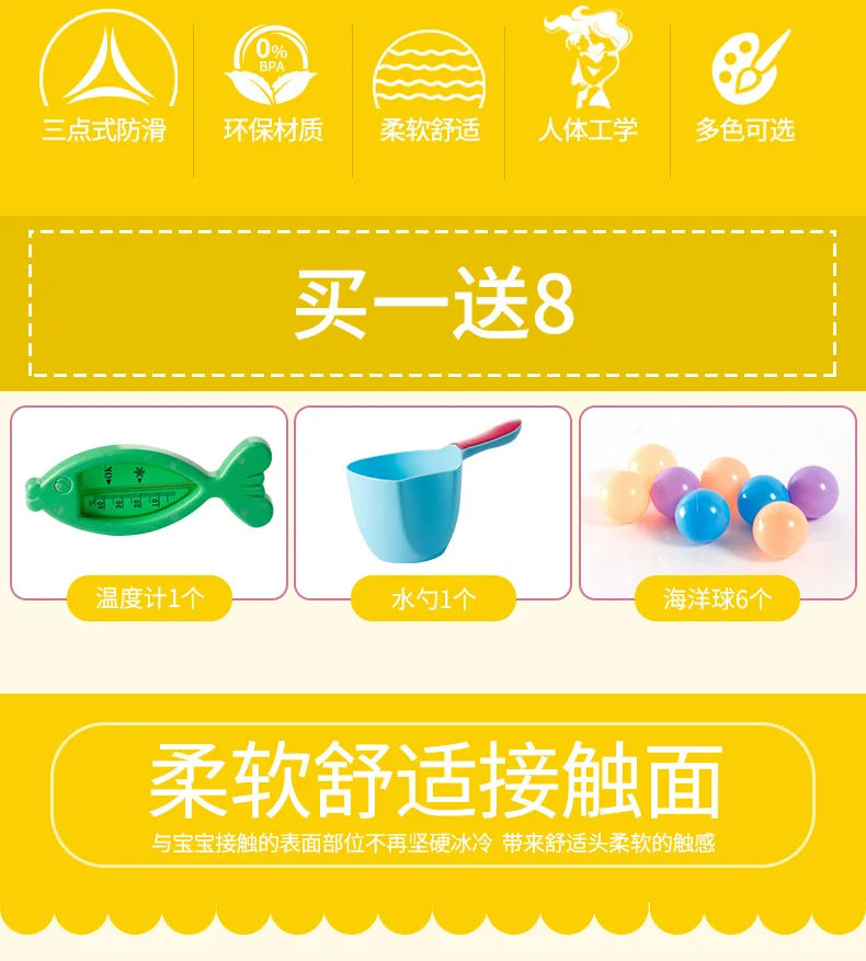

Universal Infant Anti-slip Baby Bath Bath CHILDREN'S Shower Loungers Newborn Bath Frame Beds Bath Board Basin Frame BB Pad
