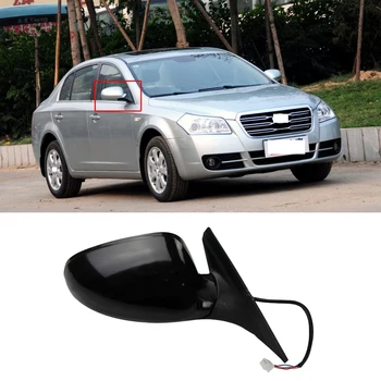 

CAPQX 4/8 Wire For FAW Besturn B70 2006 2007 2008 2009 2010 2011 Side Rear View Mirror Ourside Rearview Mirror Reverse Mirror