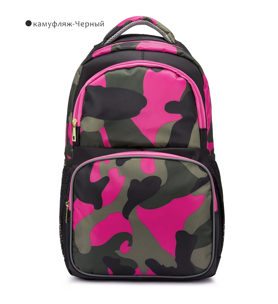 Женские рюкзаки из пухового хлопка LOVEVOOK, школьные портфели большой емкости для девочек подростков, вместительные беловатые рюкзаки для ноутбука