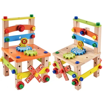 

DIY Wooden Disassembly Chair Tool Assembly Of Nuts Chair Children's Puzzle Toys Wooden Block Toys Gift for Children 2 Models