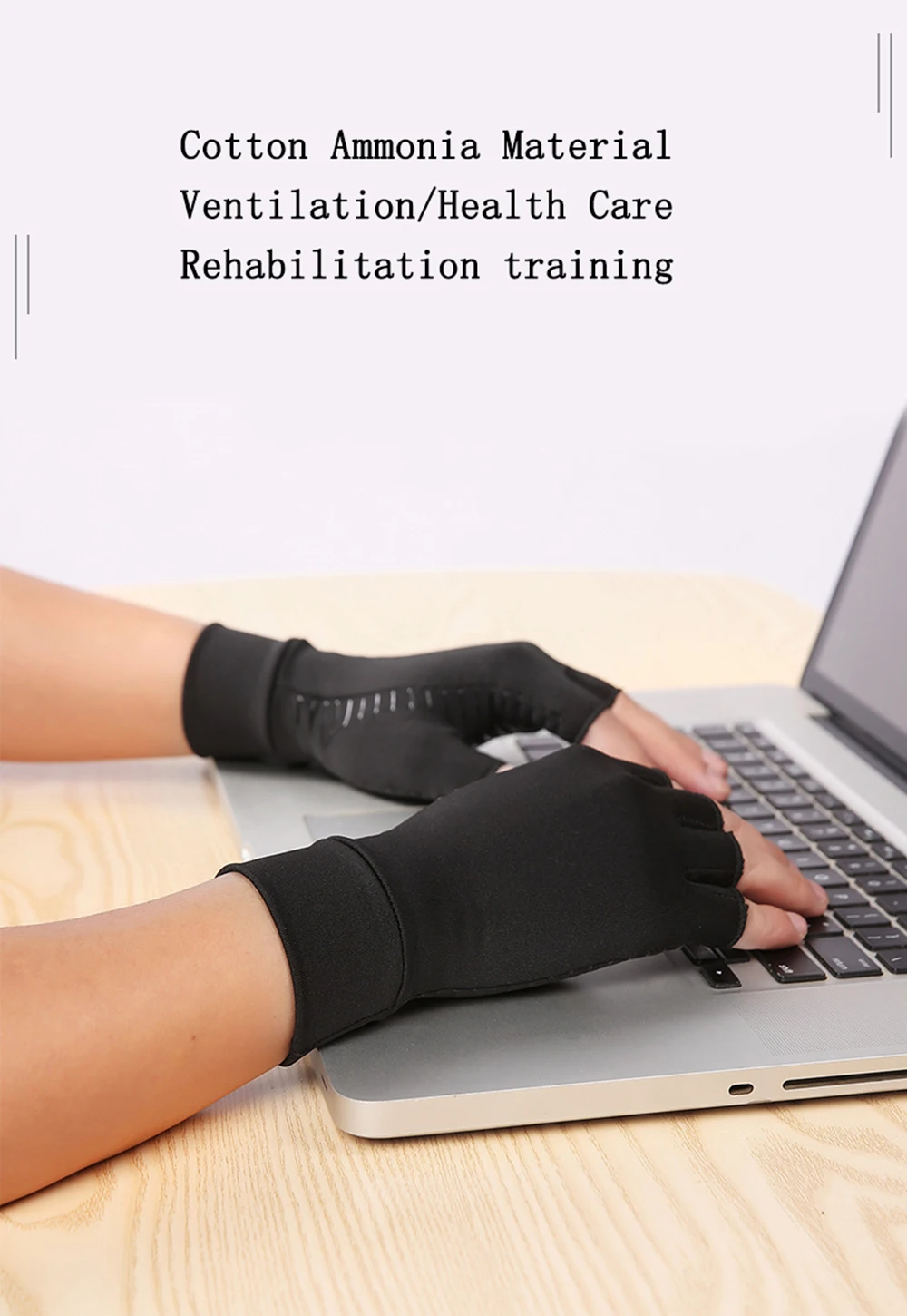 Дышащие мужские перчатки из медного волокна для занятий спортом в помещении, для мужчин и женщин, перчатки для лечения артрита
