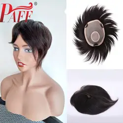 PAFF европейские натуральные волосы парик для женщин кружева с NPU сменная система с шелковой основой головы вращения использовать зажимы или