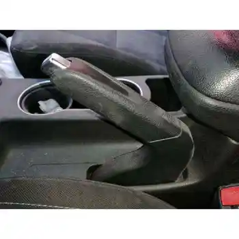 

HAND BRAKE LEVER HYUNDAI I30 (GD)