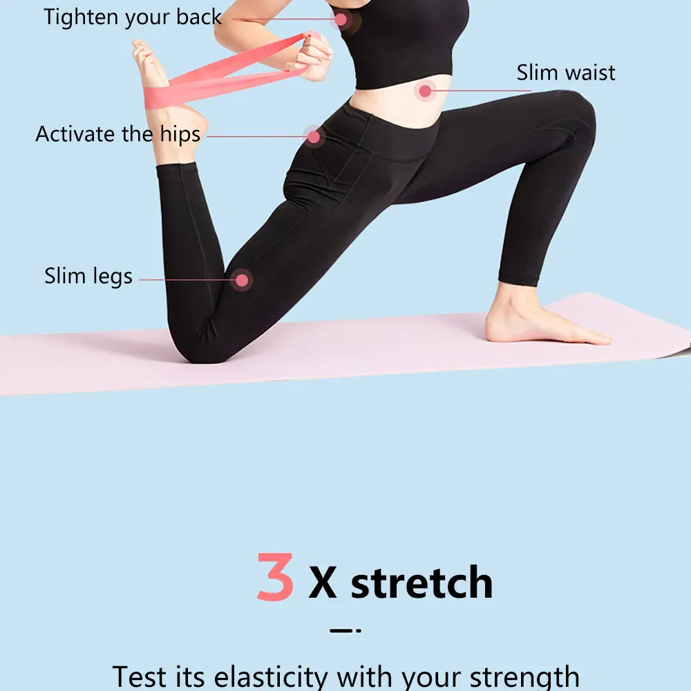 弹力带深蹲男女蜜桃臀弹力圈瑜伽拉力带运动力量训练健身带阻力带-阿里巴巴_08