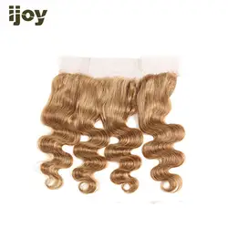 Бразильские волнистые волосы с 4x13 фронтальным шнурком Remy человеческие волосы #27 медовые светлые человеческие волосы для наращивания IJOY