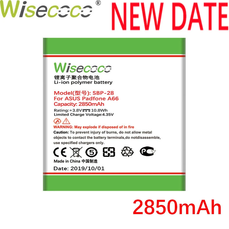 WISECOCO 2850 мАч SBP-28 батарея для телефона Asus Padfone A66 новейшее производство высокое качество батарея