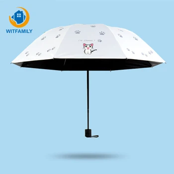

Sunny Tri-fold Umbrella Cartoon Cheese Cat Black Coating Female Anti-UV Waterproof Windproof Sun Protection Umbrella Protection