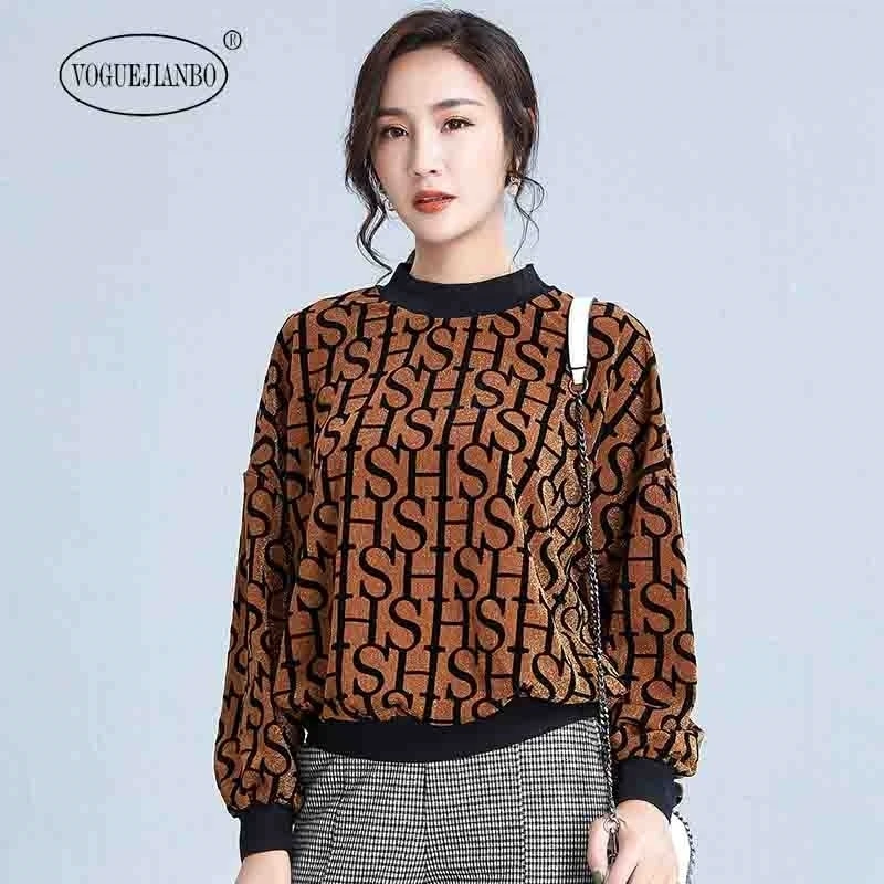 Свитер со свободным стоячим воротником с буквенным принтом, женская одежда, новинка, зимнее цветное контрастное большое весеннее повседневное универсальное нижнее белье