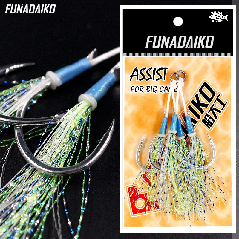 

FUNADAIKO Fishing Hooks Sea Luminous Fish Assist Hook Double Fishery Fishhooks Jig Slow Feather hook 1/0 2/0 3/0 4/0 5/0