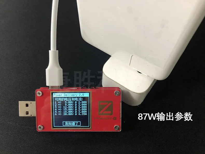 87 w usb type C банк применимый Apple Ma C Book Pro ноутбук 61 w pd зарядное устройство