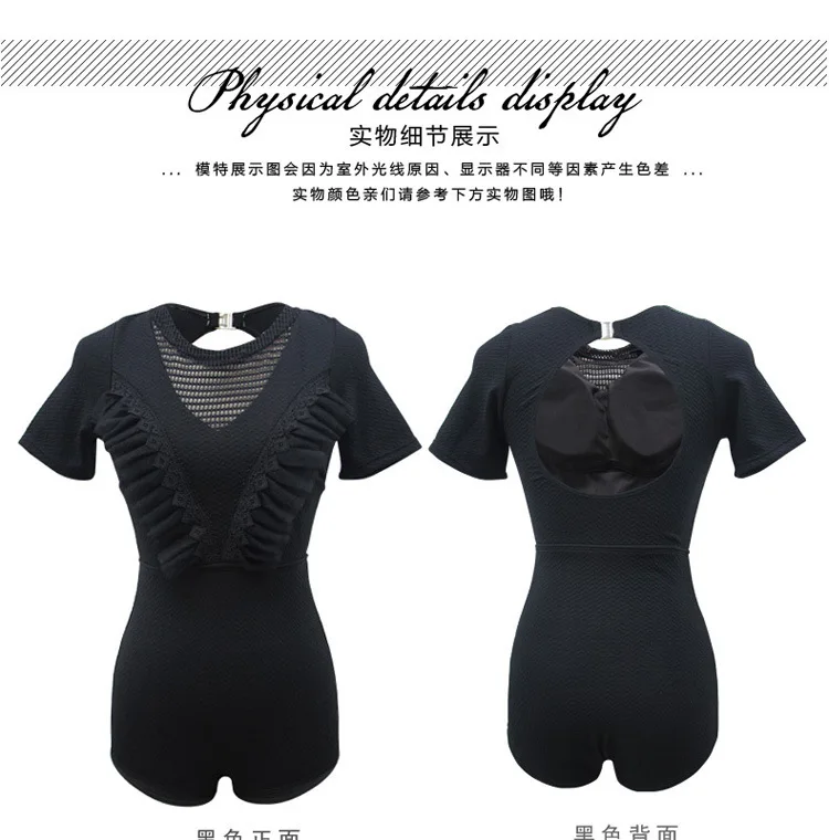 12464195299_1250263843