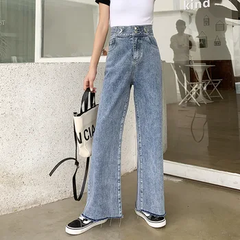 

Hong Kong Wide Leg Jeans Female 2020 Season Gao Waist Loose Slim And Versatile Leisure Drape Mopping The Floor Straight Cylinder