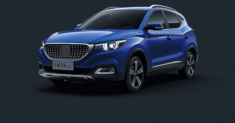 Кожаный коврик для багажника автомобиля, грузовой лайнер для MG ZS коврик в багажник, аксессуары для интерьера, чехлы