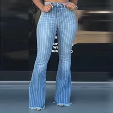Расклешенные женские джинсы узкие сексуальные широкие брюки эластичные полосатые джинсовые брюки женские элегантные повседневные Пояс с оборками Длинные брюки с кисточками