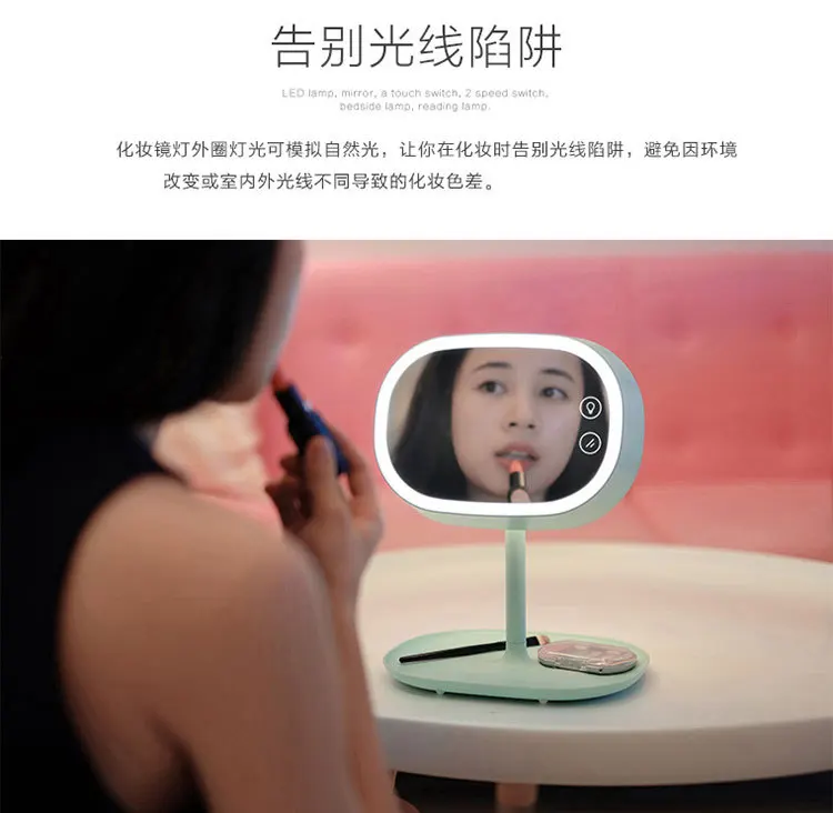 MUID перезаряжаемый светодиодный светильник для макияжа hua zhuang jing deng с зеркальной лампой для хранения, три в одном, зеркальная лампа для макияжа