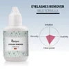 Blueyes Eyelash Glue Remover Gel 15ml Mild Clear Non-irritant Professional Lash Grafting Adhesive Cleaning Makeup Remover Gel 2